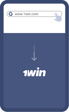 Ingresa en la web oficial Ingresa en la web oficial